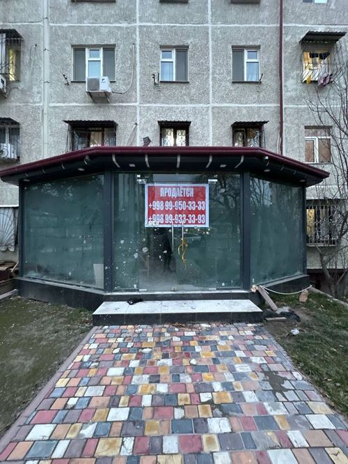 Продается квартира