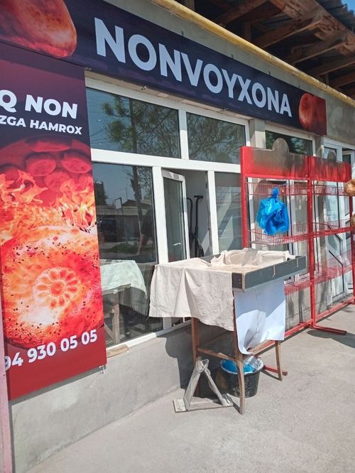 Уй сотилади новойхонаси билан