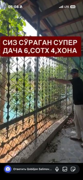 Dacha stochno sotiladi