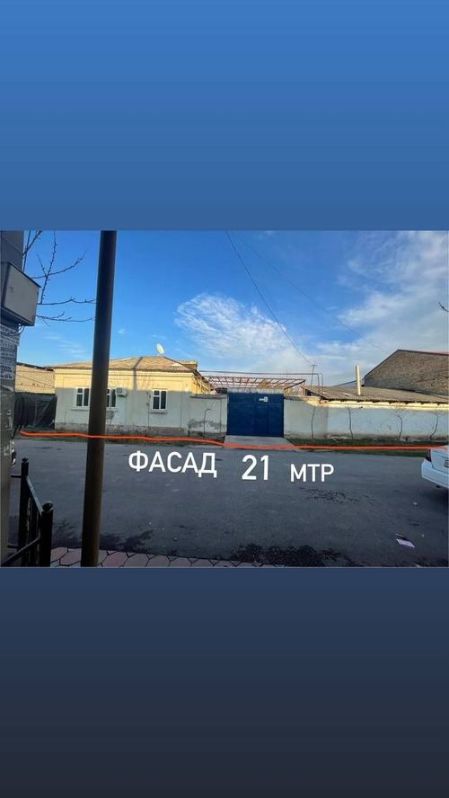 Продаётца Дом. 5 комнат.
