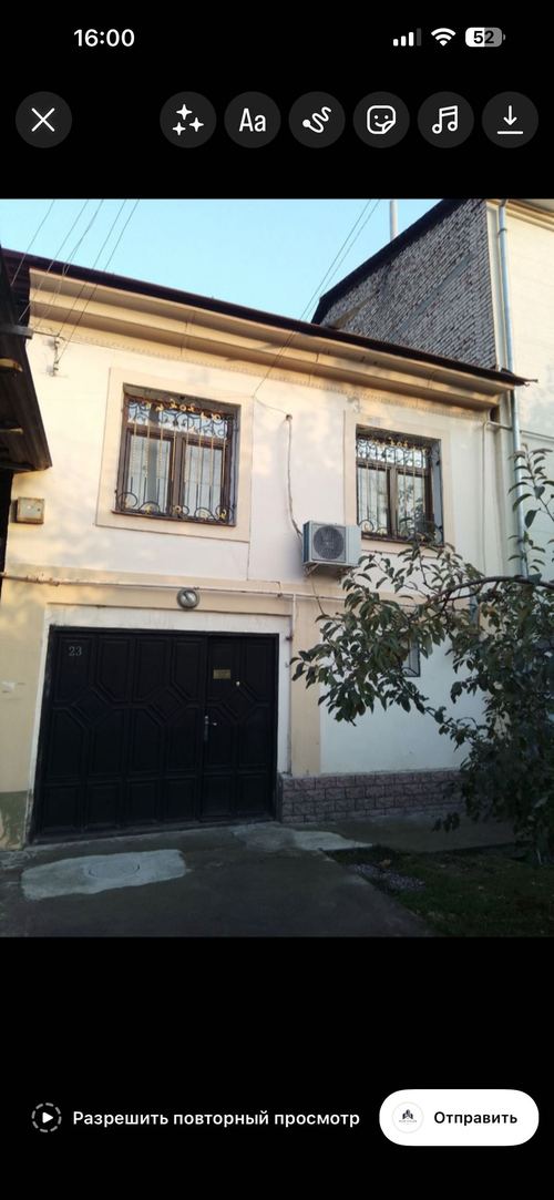 Продаётся участок.Юнусабадский район