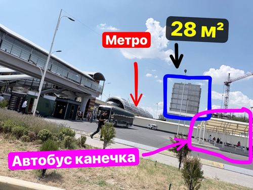 Сергели 5-Бекат олдида кв сотилади. Йенги қулилган дўмдан