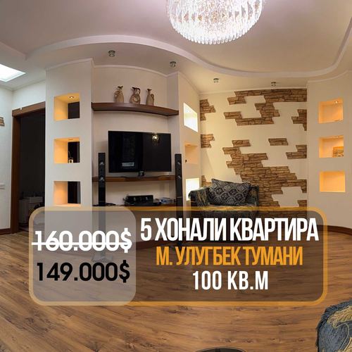 5 хонали Квартира сотилади, 2 этаж (4 этажли Ғиштли уй), 103 кв м
